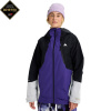 Bunda na snowboard Burton Wms GORE-TEX Reserve 2L Jacket prism violet/true black/grey L 25/26 - Odosielame do 24 hodín Bunda na snowboard Burton Wms GORE-TEX Reserve 2L Jacket prism violet/true black/grey L 25/26 - Odosielame do 24 hodín