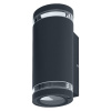 Nástenné svietidlo zhora nadol 2x GU10 IP44 Endura BEAM GAP UPDOWN LEDVANCE Nástenné svietidlo zhora nadol 2x GU10 IP44 Endura BEAM GAP UPDOWN LEDVANCE