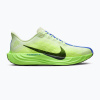 Pánska bežecká obuv Nike Pegasus Plus volt ice/volt tint/black spruce Pánska bežecká obuv Nike Pegasus Plus volt ice/volt tint/black spruce