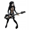 KISS Mini Epics Vinyl Figúrka The Starchild 17 cm KISS Mini Epics Vinyl Figúrka The Starchild 17 cm