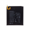 Batéria Li-ion SCUD_HQ-7800SA Samsung 5100mAh (Service Pack) Batéria Li-ion SCUD_HQ-7800SA Samsung 5100mAh (Service Pack)