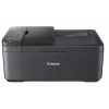 Canon PIXMA/TR4755i EUR/MF/Ink/A4/WiFi/USB 5074C036 Canon PIXMA/TR4755i EUR/MF/Ink/A4/WiFi/USB 5074C036