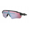 Športové okuliare Oakley Radar EV Path Matte Black Prizm Snow Sapphire Športové okuliare Oakley Radar EV Path Matte Black Prizm Snow Sapphire