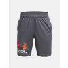 Boys' shorts Under Armour UA Tech Logo Shorts - Boys šedá M Under Armour 197779351577 Boys' shorts Under Armour UA Tech Logo Shorts - Boys šedá M Under Armour 197779351577