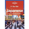 Fast Talk Japanese - Lonely Planet Fast Talk Japanese - Lonely Planet