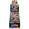 Pokémon TCG - Sword & Shield - VMAX Climax - Booster Box - (Japonský) Pokémon TCG - Sword & Shield - VMAX Climax - Booster Box - (Japonský)
