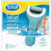 Scholl Velvet Smooth Pro elektrický pilník na chodidlá s nabíjačkou, vodoodolný Scholl Velvet Smooth Pro elektrický pilník na chodidlá s nabíjačkou, vodoodolný