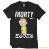 Rick And Morty Morty Smith (T-Shirt) Rick And Morty Morty Smith (T-Shirt)