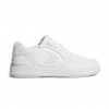 Pánské volnočasové boty Cariuma UBA White Premium Leather Ice Logo Sneaker Pánské volnočasové boty Cariuma UBA White Premium Leather Ice Logo Sneaker