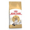 Royal Canin Breed Feline Ragdoll 2kg Royal Canin Breed Feline Ragdoll 2kg