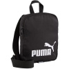 Puma Phase Portable bag 90957 01 (201614) Green N/A Puma Phase Portable bag 90957 01 (201614) Green N/A
