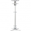 Optoma univerzální stropní držák, bílý (576-826mm), 15kg OCM815W Optoma univerzální stropní držák, bílý (576-826mm), 15kg OCM815W