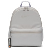 Nike Just Do It Mini Base Backpack Vast Grey One Size Nike Just Do It Mini Base Backpack Vast Grey One Size