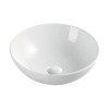 Mereo Umývadlo na dosku bez prepadu, 400x400x145 mm, okrúhle, keramické - pre zaslanie na palete UC404015C Mereo Umývadlo na dosku bez prepadu, 400x400x145 mm, okrúhle, keramické - pre zaslanie na palete UC404015C