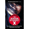 The Devotion of Suspect X - Keigo Higashino The Devotion of Suspect X - Keigo Higashino