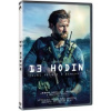 13 hodin: Tajní vojáci z Benghází DVD 13 hodin: Tajní vojáci z Benghází DVD
