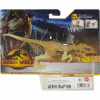 Dinosaurus Jurassic World Dominion Atrociraptor Dinosaurus Jurassic World Dominion Atrociraptor