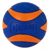 Chuckit! loptička Ultra Squeaker Ball XL pískacie 9 cm Chuckit! loptička Ultra Squeaker Ball XL pískacie 9 cm