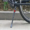 STOJAN NA BICYKEL NASTAVITEĽNÝ PODPERA NOŽIČKA PRE BICYKEL ODOLNÁ STOJAN NA BICYKEL NASTAVITEĽNÝ PODPERA NOŽIČKA PRE BICYKEL ODOLNÁ