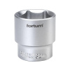 Hlavica nástrčná 1/2 32mm Fortum Hlavica nástrčná 1/2 32mm Fortum