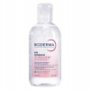 Bioderma Sensibio AR+ micelárny gél 250 ml Bioderma Sensibio AR+ micelárny gél 250 ml