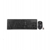 Súprava A4tech 4200N je bezdrôtová. kľúče. + bezdrôtové pripojenie. Optická myš V-Track,CZ/US, USB (4200N#OB) Súprava A4tech 4200N je bezdrôtová. kľúče. + bezdrôtové pripojenie. Optická myš V-Track,CZ/US, USB (4200N#OB)