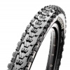 Maxxis plášť MAXXIS Ardent 29x2.25/57-622 EXO TR kevlar  Maxxis plášť MAXXIS Ardent 29x2.25/57-622 EXO TR kevlar