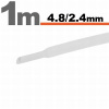 Zmršťovacia hadica 11025W 4,8/2,4mm 1m biela bužírka Zmršťovacia hadica 11025W 4,8/2,4mm 1m biela bužírka