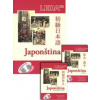 Japonština + 3 CD (Dita Nymburská, Denisa Vostrá, Mami Sawatari) Japonština + 3 CD (Dita Nymburská, Denisa Vostrá, Mami Sawatari)