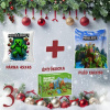 Vianočný darčekový balík 3 Vianočný darčekový balík 3