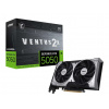 MSI GeForce RTX 5050 VENTUS 2X - OC - 8GB - GDDR6 MSI GeForce RTX 5050 VENTUS 2X - OC - 8GB - GDDR6