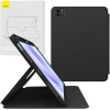 Baseus Minimalist Series magnetický kryt na Apple iPad Pro 11/iPad Air4/Air5 10.9 čierna Baseus Minimalist Series magnetický kryt na Apple iPad Pro 11/iPad Air4/Air5 10.9 čierna