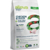 ALLEVA HOLISTIC Dog Dry Puppy/Junior Chicken Maxi 2kg ALLEVA HOLISTIC Dog Dry Puppy/Junior Chicken Maxi 2kg