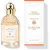 Guerlain Aqua Allegoria Pamplelune 75 ml EDT Guerlain Aqua Allegoria Pamplelune 75 ml EDT