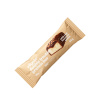 Double Trouble Protein Bar - lieskovoorieškový krém VILGAIN 55 g Double Trouble Protein Bar - lieskovoorieškový krém VILGAIN 55 g