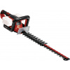 Einhell GE-CH 36/65 Li - Solo Power X-Change akumulátor nůžky na živý plot bez akumulátoru 720 mm Einhell GE-CH 36/65 Li - Solo Power X-Change akumulátor nůžky na živý plot bez akumulátoru 720 mm