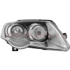 VALEO VW PASSAT 05- -6/07 pr. svetlo XENON D1S + H7 (pre typ jednotky 5GL, AUTO.O.), P VALEO VW PASSAT 05- -6/07 pr. svetlo XENON D1S + H7 (pre typ jednotky 5GL, AUTO.O.), P