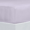 Prestieradlo na posteľ Solit Jersey Viola 90-100x200 cm - Florella Prestieradlo na posteľ Solit Jersey Viola 90-100x200 cm - Florella