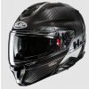 HJC prilba RPHA 91 Carbon - ELIG / MC5 (S) HJC prilba RPHA 91 Carbon - ELIG / MC5 (S)