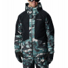 Columbia Highland Summit Jacket Pánska Lyžiarska Bunda Farba: Metal Geoglacial Print, Black, Veľkosť: XL 2050641346 Columbia Highland Summit Jacket Pánska Lyžiarska Bunda Farba: Metal Geoglacial Print, Black, Veľkosť: XL 2050641346