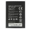 Baterie pro Huawei C8813 /C8813D /Y210 /Y210C /G510 /G520 /T8951 1700mAh HB4W1 Baterie pro Huawei C8813 /C8813D /Y210 /Y210C /G510 /G520 /T8951 1700mAh HB4W1