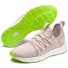 Puma NRGY NEKO SHIFT béžová,reflexný neón,biela Dámska fashion obuv 7 Puma NRGY NEKO SHIFT béžová,reflexný neón,biela Dámska fashion obuv 7