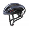 UVEX RISE CC, DEEP SPACE - BLACK 2025 56-59 cm UVEX RISE CC, DEEP SPACE - BLACK 2025 56-59 cm