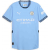 Puma pánsky futbalový dres MANCHESTER CITY FC HOME JERSEY REPLICA svetlomodrá biela Puma pánsky futbalový dres MANCHESTER CITY FC HOME JERSEY REPLICA svetlomodrá biela