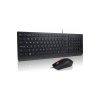 LENOVO klávesnice Essential Wired USB Keyboard + Mouse Set - USB, černá 4X31R64408 LENOVO klávesnice Essential Wired USB Keyboard + Mouse Set - USB, černá 4X31R64408