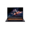 Herný notebook Acer Nitro 17 (AN17-42) 14547275 Herný notebook Acer Nitro 17 (AN17-42) 14547275