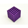 Neocube originál 5 mm Fialová – v darčekovom balení Neocube originál 5 mm Fialová – v darčekovom balení