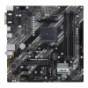 Základná Doska Asus PRIME B550M-K AMD AM4 AMD B550 AMD Základná Doska Asus PRIME B550M-K AMD AM4 AMD B550 AMD