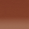 Pastelka Derwent Inktense - 1910 Red Oxide Pastelka Derwent Inktense - 1910 Red Oxide