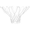Avento White 47NA basketbalová sieťka - 1 ks Avento White 47NA basketbalová sieťka - 1 ks